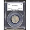 Image 1 : 1903 5C MS65 PCGS.