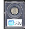 Image 2 : 1903 5C MS65 PCGS.