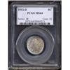 Image 1 : 1912-D 5C MS64 PCGS.
