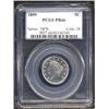 Image 1 : 1899 5C PR66 PCGS.