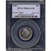 Image 1 : 1907 5C PR66 Cameo PCGS.