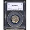 Image 1 : 1918 5C MS64 PCGS.