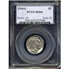 Image 3 : 1918-S 5C MS64 PCGS.