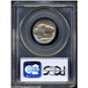 Image 4 : 1918-S 5C MS64 PCGS.