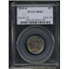 Image 3 : 1919-S 5C MS65 PCGS.