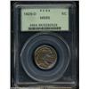 Image 1 : 1926-D 5C MS65 PCGS.