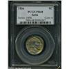 Image 3 : 1936 5C Type One--Satin Finish PR68 PCGS.