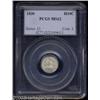 Image 1 : 1830 H10C MS62 PCGS.