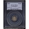 Image 1 : 1838 H10C Large Stars MS64 PCGS.