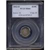 Image 1 : 1852-O H10C MS64 PCGS.