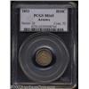 Image 1 : 1853 H10C Arrows MS65 PCGS.