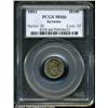 Image 3 : 1853 H10C Arrows MS66 PCGS.