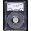 Image 1 : 1856 H10C MS64 PCGS.