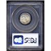 Image 2 : 1831 10C MS63 PCGS.