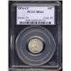 Image 1 : 1876-CC 10C MS64 PCGS.