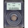 Image 1 : 1882 10C PR66 PCGS.