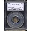 Image 1 : 1886 10C PR65 PCGS.
