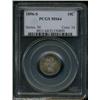 Image 3 : 1896-S 10C MS64 PCGS.