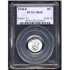 Image 1 : 1918-D 10C MS65 PCGS.
