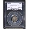 Image 1 : 1918-D 10C MS64 Full Bands PCGS.