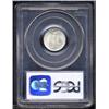 Image 2 : 1920-S 10C MS64 PCGS.