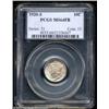 Image 1 : 1920-S 10C MS64 Full Bands PCGS.