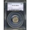 Image 1 : 1924-S 10C MS64 PCGS.