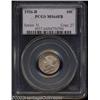 Image 1 : 1926-D 10C MS64 Full Bands PCGS.