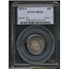 Image 3 : 1875-S 20C MS64 PCGS.