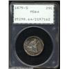 Image 3 : 1875-S 20C MS64 PCGS.