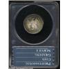 Image 4 : 1875-S 20C MS64 PCGS.