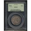 Image 3 : 1805 25C MS63 PCGS.