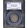 Image 1 : 1840-O 25C No Drapery AU50 PCGS.