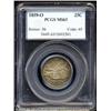 Image 3 : 1859-O 25C MS63 PCGS.