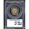 Image 4 : 1859-O 25C MS63 PCGS.