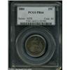 Image 1 : 1880 25C PR66 PCGS.