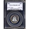 Image 1 : 1886 25C PR64 Deep Cameo PCGS.