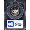 Image 2 : 1886 25C PR64 Deep Cameo PCGS.
