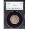 Image 1 : 1888 25C PR65 PCGS.