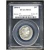 Image 3 : 1898-O 25C MS64 PCGS.