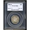 Image 3 : 1905-O 25C MS66 PCGS.