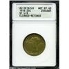 Image 3 : 1916 25C --Cleaned, Retoned--ANACS. AU Details, Net XF45.