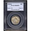 Image 1 : 1918-D 25C MS64 Full Head PCGS.