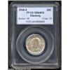 Image 3 : 1918-S 25C MS64 Full Head PCGS.