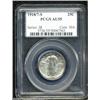 Image 3 : 1918/7-S 25C AU55 PCGS.