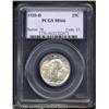 Image 1 : 1920-D 25C MS66 PCGS.
