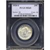 Image 1 : 1920-S 25C MS65 PCGS.