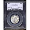 Image 1 : 1923 25C MS66 PCGS.