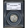 Image 1 : 1925 25C MS65 Full Head PCGS.