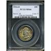 Image 3 : 1934-D 25C MS66 PCGS.